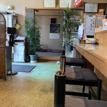 幸味亭 - 