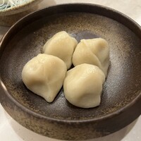 CINA New Modern Chinese - 