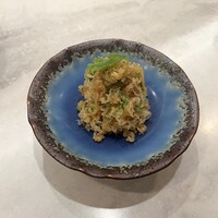 CINA New Modern Chinese - 