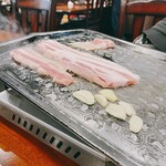 美味 - 