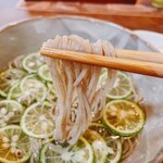 soba cafe Cozy Cozy - 