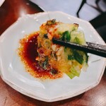 美味 - 