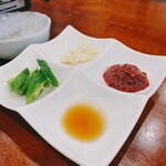 美味 - 