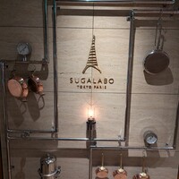 SUGALABO - 
