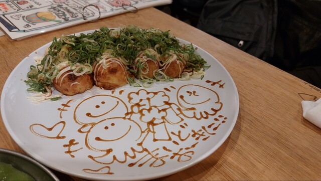 たこやここ たこやここ タコヤココ 下北沢店 （TACOYAcoco）のご予約