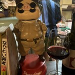 スポルカチョーネ - 