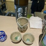 和膳と酒肴 廚 - 