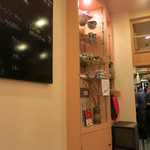 石まつ　三代目 - 店内もおしゃれです。