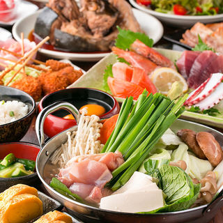 期間限定 2時間飲み放題 創作和食8品 鴎 Kamome 3980円 3480円 会社宴会に 民ノ宴 蒲田西口店 たみのうたげ 蒲田 居酒屋 食べログ 期間限定 2時間飲み放題 創作和食8品 鴎 Kamome 3980円 3480円 会社宴会に 民ノ宴 蒲田西口店 たみのうたげ 蒲田 居酒屋 食べログ