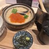 ネオ和食居酒屋 あなたに会いたくて。 I miss you 船橋店