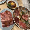 手もみたれ焼肉 肉匠あたご