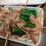 ゑびすや - 