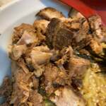 ラーメンながた - 