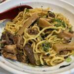 ラーメンながた - 