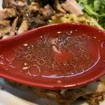 ラーメンながた - 