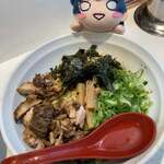 ラーメンながた - 