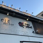 中国菜 KHAOS - 外観