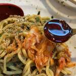 ラーメンながた - 