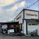 淡麗醤油らぁ麺 鶏松 - 