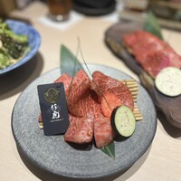 牛刺しと焼肉 仔虎 クリスロード店 - 