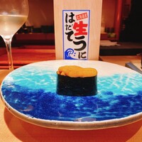 鮨 水天一碧 - 