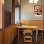 鰻の成瀬 - 店内