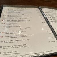 ケンゾーエステイトワイナリー 大阪 - 