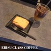 EBISU CLASS COFFEE