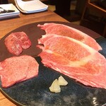 焼肉 うしみつ 恵比寿本店 - 