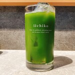 立喰い寿司 鮨處八千代 新宿三丁目店 - 