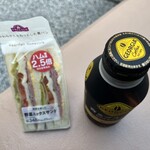 ミニストップ - 