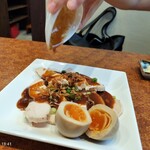 炭火焼肉どらごん - 料理写真: