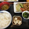 楽喜