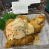 こうち生協コープよしだ