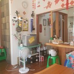 豆花 たけうち屋 - 