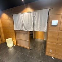 あま木 - 