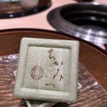 銀座 ちかみつ - 