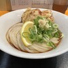 空飛ぶうどん やまぶき家