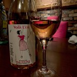 【持込み】女性の作り手さんのかわいらしいロゼから