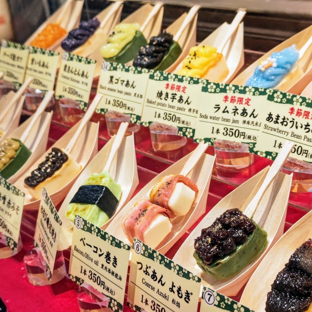 メニュー写真 : 祇園 京くらら 浅草店 （GION KYO KURARA） - 浅草