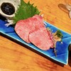 たんか 清川本店