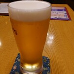 うさぎとかめ - 