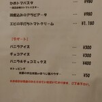 うさぎとかめ - 