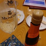 うさぎとかめ - 