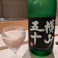 瓊鶴海 - 