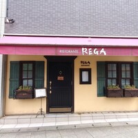 RISTORANTE REGA - 外観