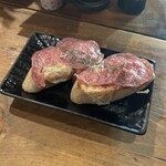 丑寅 - サラミチーズトースト