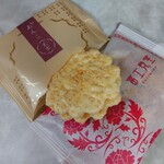 富士見堂 - 料理写真: