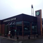 Starbucks Coffee - 