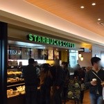 スターバックス・コーヒー - 